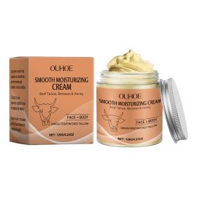 OUHOE Body Skin Smoothing Moisturizer, Moisturizing Hydrating Elastic Soft Body Care Firming Cream