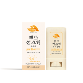 HANCHOBIT Matte Protective Stick Outdoor Protective Isolation Moisturizing Body Universal Refreshing Breathable Protective Lotion
