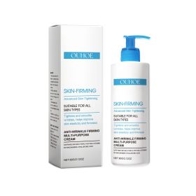 OUHOE Firming Essence Gentle Moisturizing Firming And Brightening Skin Nourishing And Hydrating Refreshing Body Lotion