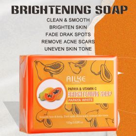 AILKE Bleach Skin Care Cream for Face, Body, Underarms, Armpit, Knees, Elbows, With Collagen, Remove Dark Spot, Freckle, Melanin