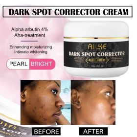 AILKE Collagen Lightening Kit, Cleansing, Moisturizer, Hydration, Blemish Removal Cream, Antioxidant, Brightening Body Lotion