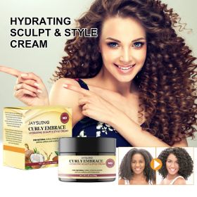 Jaysuing Moisturizing Styling Cream Fluffy Curly Hair Styling Cream Moisturizing Gloss Frizz Repair Cream