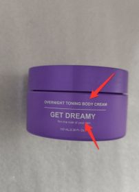Night Sleep Tightening Cream Flat Wrinkles (Option: Tightening Cream 200ml)